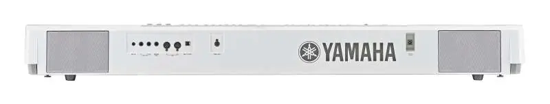 Preisreduziert Yamaha P-255 WH StagePiano weiss