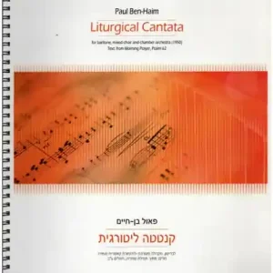 Letzte Chance Liturgical Cantata for baritone, mixed chorus and orchestra