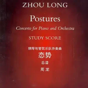 Angebot Postures for piano and orchestra