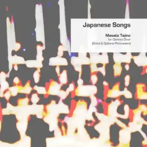 Japanese Songs für Klarinettenensemble (Percussion ad lib) Preisknaller