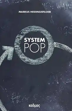 System Pop Gratis Versand