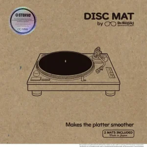 Nur Heute Dr. Suzuki Technics 12” Disc Mats, 2 Stück (B-Ware)