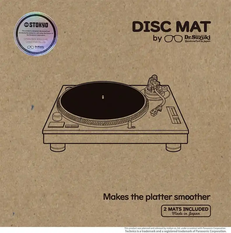 Nur Heute Dr. Suzuki Technics 12” Disc Mats, 2 Stück (B-Ware)