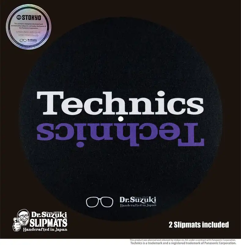 Sofort Bestellen Dr. Suzuki Technics 12" MIX EDITION Slipmats