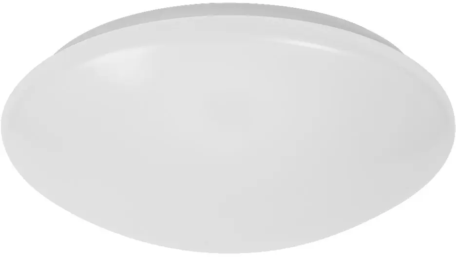 LEDVANCE ESSENTIALS DECKEN RETROFIT LUMINAIRE 350mm 2xE27 Jetzt Kaufen