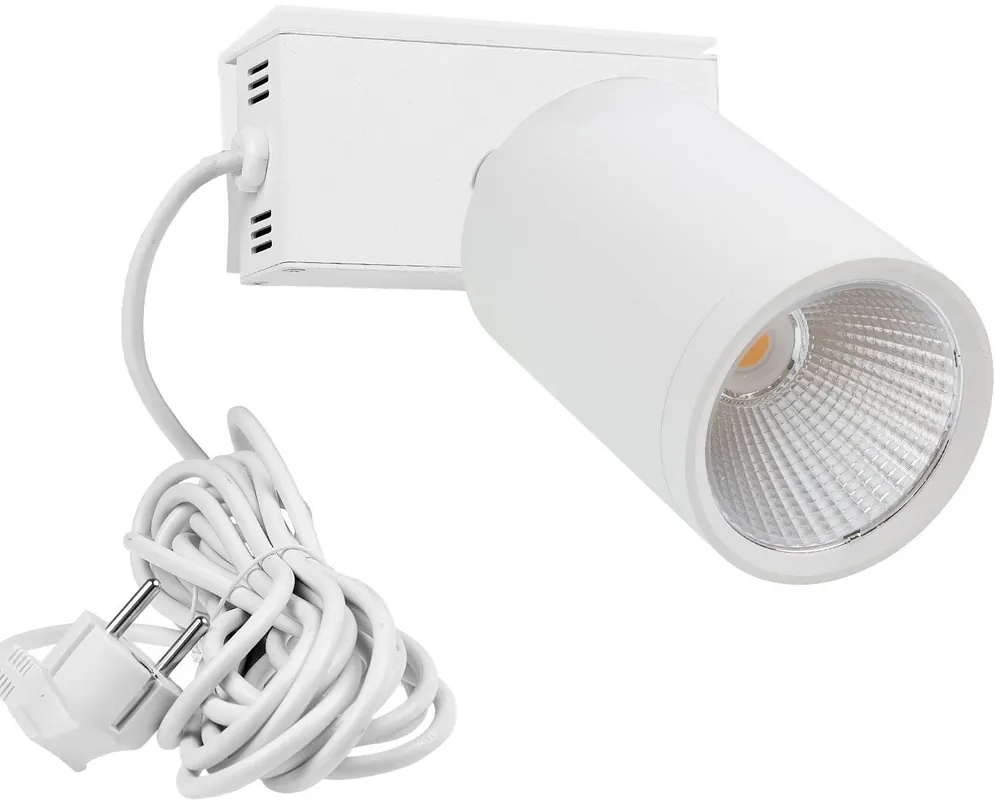 ISOLED LED Strahler mit Montagebügel und Schukostecker, 40W, 36°, schwenkbar, weiß matt, 3000K Preis Gesenkt