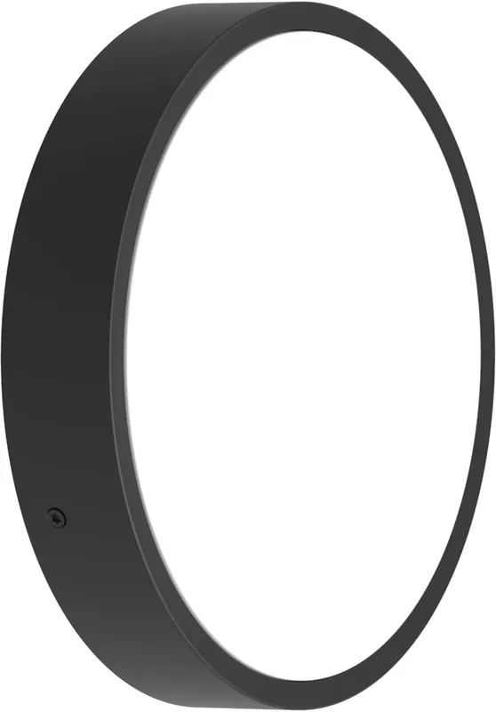 Finale Aktion LEDVANCE BLKH RD SEN 250 P 10W CPS BK