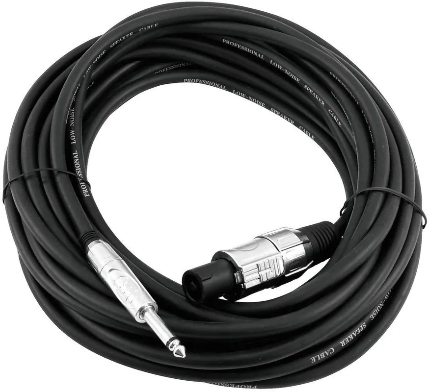 Expressversand Omnitronic AC-225 Speaker Kabel - Speaker (m)/Klinke - 5m