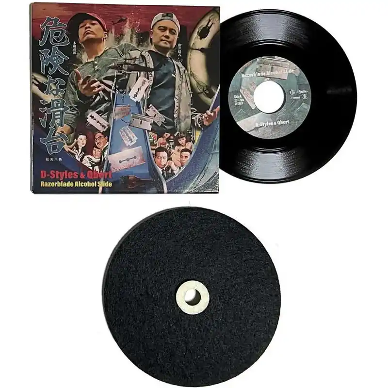 Sofort Bestellen D-Styles & Qbert Razorblade Alcohol Slide 3" Vinyl Set